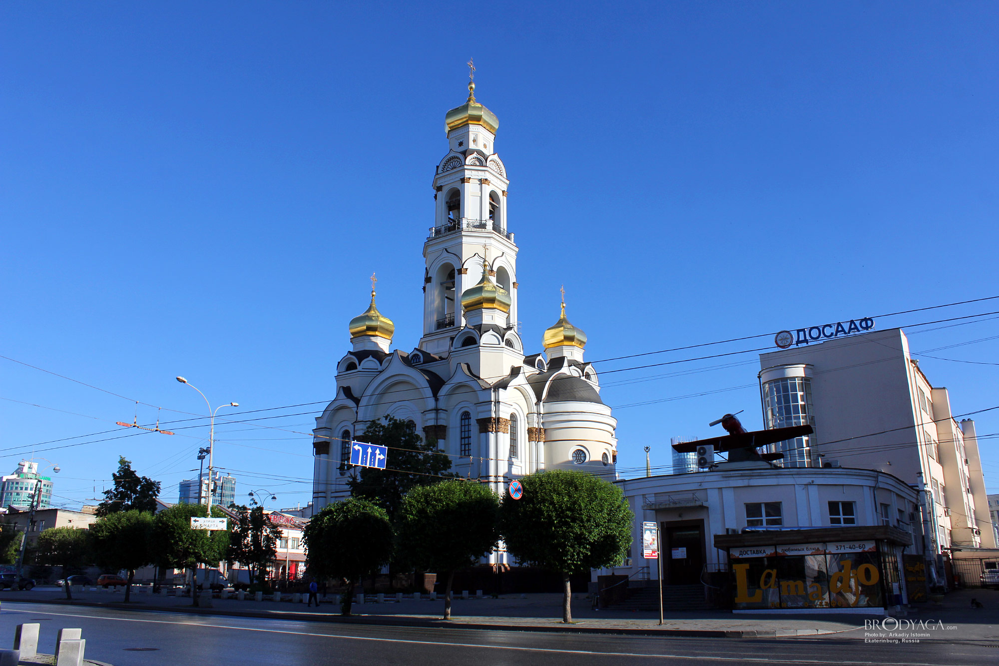 Храм Большой Златоуст, 8 Марта 17а, Екатеринбург (Ekaterinburg)